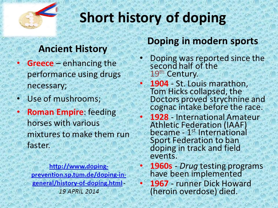 An examination of the history of performance drugs in sports